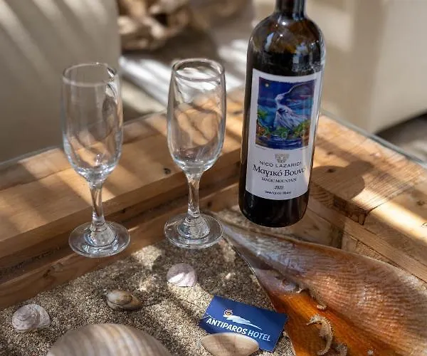 Ξενοδοχείο Αντίπαρος * Αντίπαρος